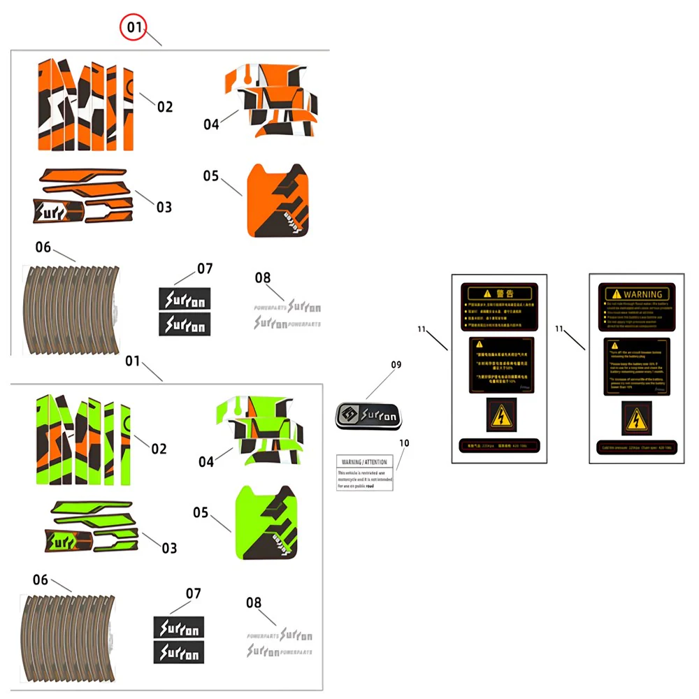 Surron Light Bee X - Decal Set (Orange) (MPC:82120-YQ2F-0000)