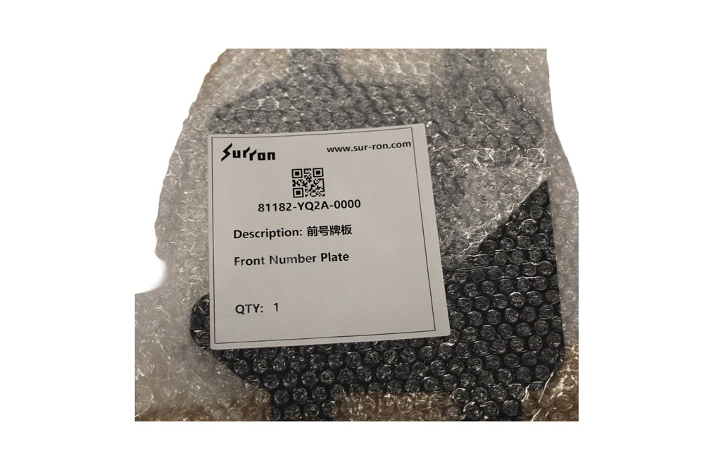 Surron Light Bee X - Front Number Plate (MPC: 81182-YQ2A-0000) - Image 2