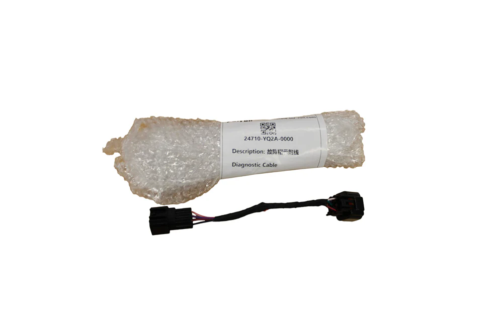Surron Light Bee X/L1E - Diagnostic Cable (MPC:24710-YQ2A-0000)