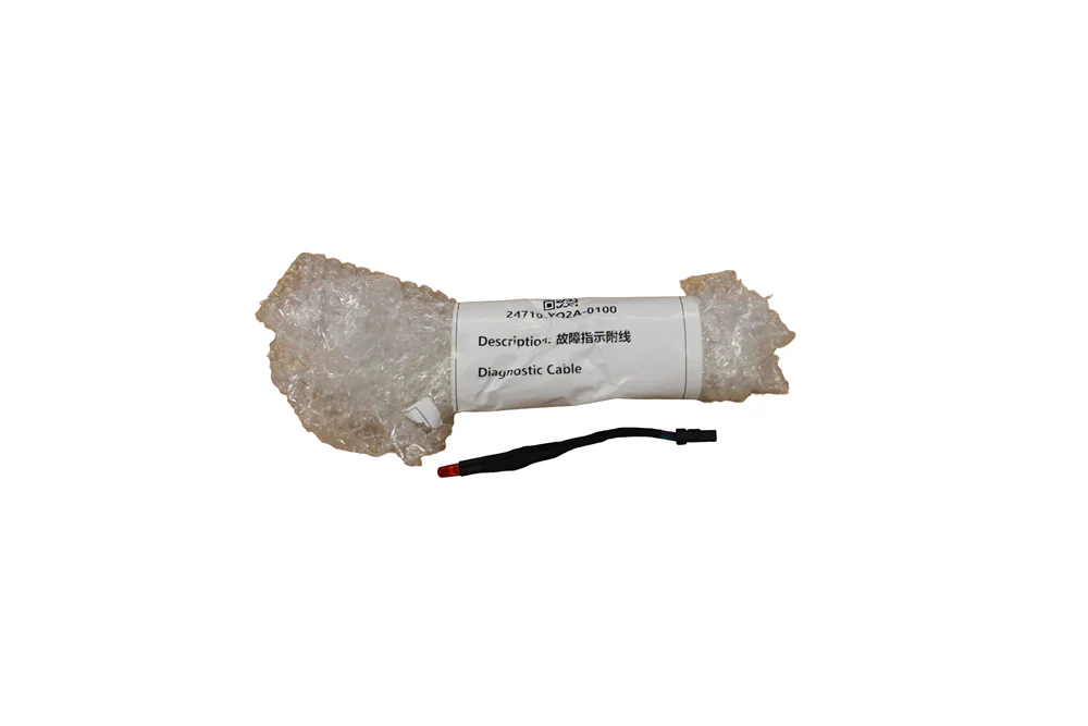 Surron Light Bee X/L1E - Diagnostic Cable (MPC:24710-YQ2A-0100)